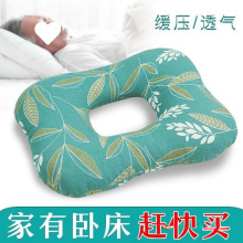 �쯏�|���˰c��ƨ�|Ȧ�������|�o���Դ����˾��������ļ�ͨ���ﶬ