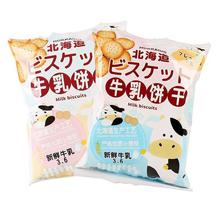 �����Wţ��ɱ��������}ζԭζ�A�100g������c�ľW�t���e��ʳ