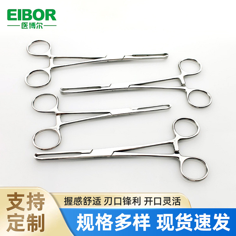 上海组织钳艾丽斯组织钳鼠齿钳 14cm -20cm不锈钢皮钳4x5组织钳