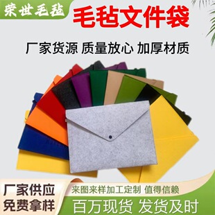 �̄��k����ɫë�����ð�a4�ļ����Y�ϴ�ƽ����X���o���ռ{�ֹ�