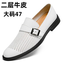 2025�ļ���ʿ�̄����e�U��ƤЬ���ٿ�r���p��͸��ͨ�چ�Ь��a