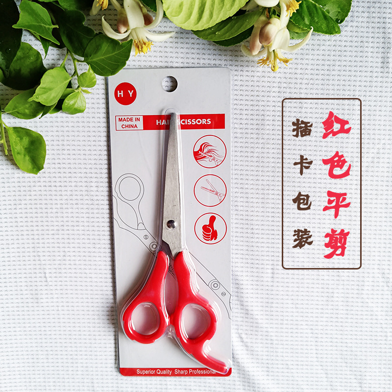 Tijeras para peluquería infantil, acero inoxidable, kit con peine – Mayorista de Yiwu