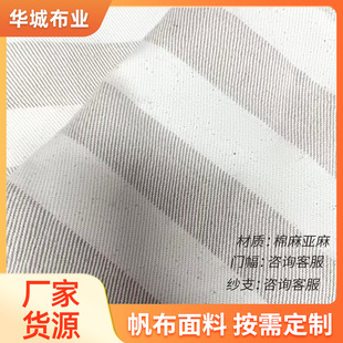 2026��Ʒ���鲼��ɫ���l�y���ϲ���ɫ�ֹ�DIY��Ů���b���ϱ�����