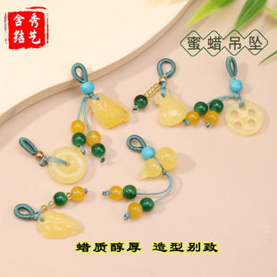 ������Ϟɏ��������С���������С�������������С�������