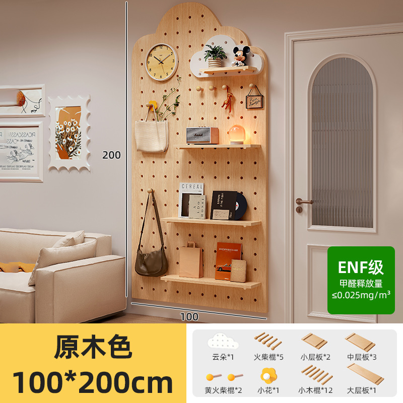 Estante de tablero de agujero de madera maciza, puerta de entrada, percha de pared moldeada, estante de exhibición de pared integrado