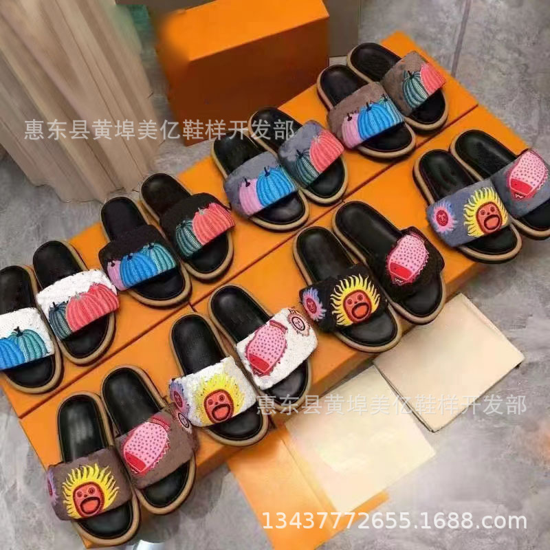 微信图片_20230614152835