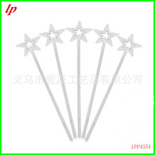 ��һ��ͯ����̨�ݳ�����������ħ������ʹ������Ů����������