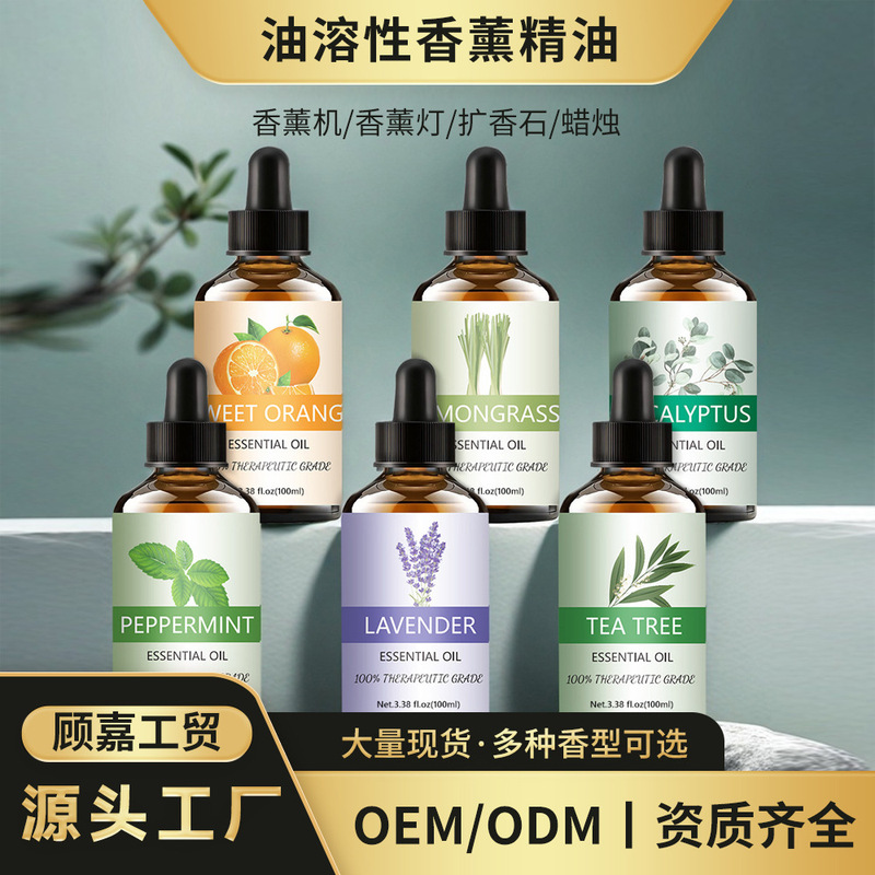 Long-Lasting Fragrance Plant-Based Aromatherapy Essential Oil Lavender Tea Tree Single Fragrance Diffuser Large Capacity Refill Pack