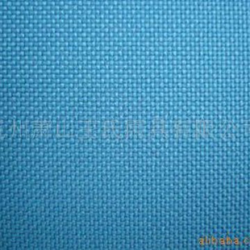 厂家直销环保新欧标pvc （6P）600D牛津布