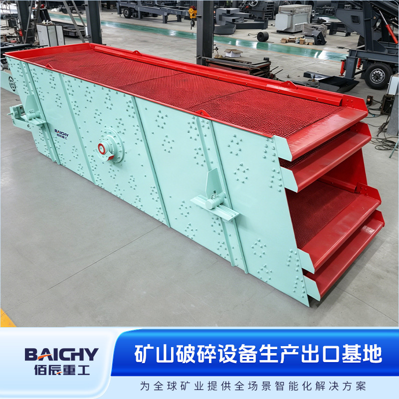 Baichen Sand Making Machine supports 400-500 ton sand production lines, providing a high-hardness rock crushing and sand making solution Baichen Sand Making Machine supports 400-500 ton sand production lines, providing a high-hardness rock crushing and sand making solution