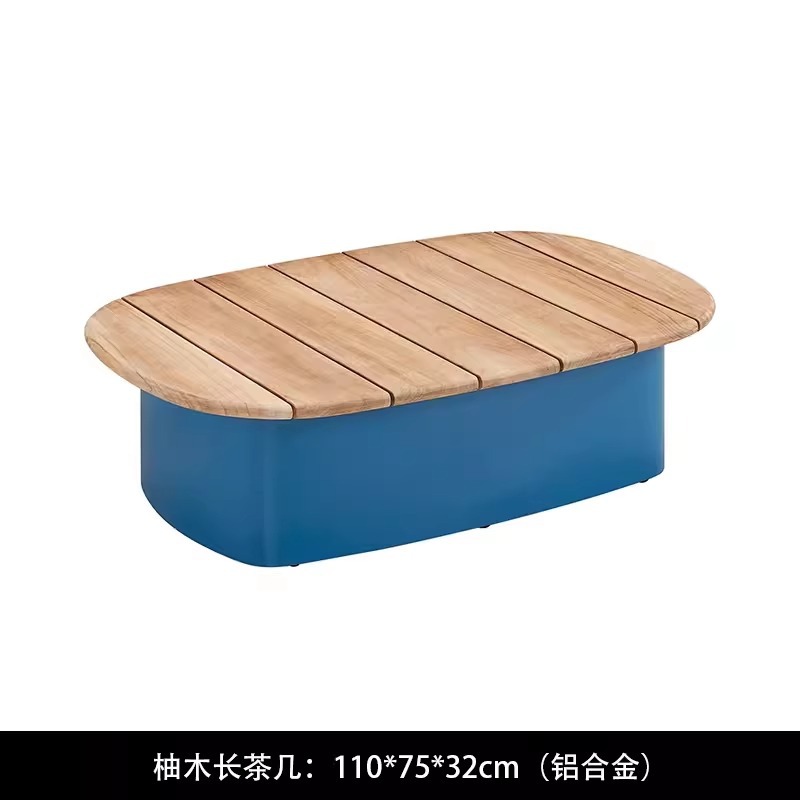 티크 롱 커피 테이블