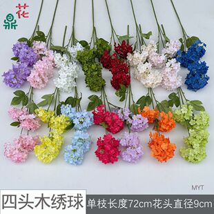 ���^ľ���� ��֦ѩ�� Ӱ�ǔzӰ���ߔ[�żٻ� ��Y�F���������滨