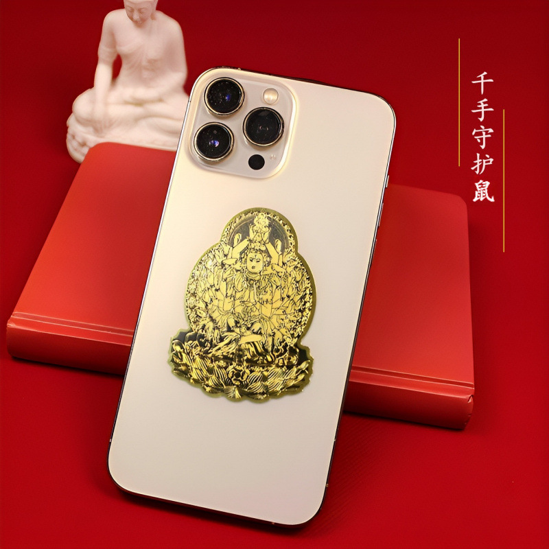 Wholesale Twelve Zodiac Signs and Eight Patron Saints Mobile Phone Stickers Auspicious Buddha Tablet Stickers Creative Stickers Can Be Shipped on Behalf of Others