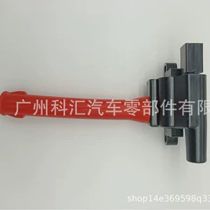 Manufacturer's Best-Selling Red Nec90013A Nec000130 Nec100870 Ignition Coil Huatai Baolige