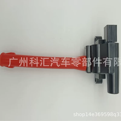 Manufacturer's Best-Selling Red Nec90013A Nec000130 Nec100870 Ignition Coil Huatai Baolige (Alovlanma bobini (Babinalar))