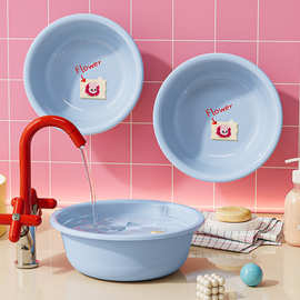 2026新品惠隆家用盆加厚加高耐摔塑料盆多规格住校学生洗脸洗衣盆