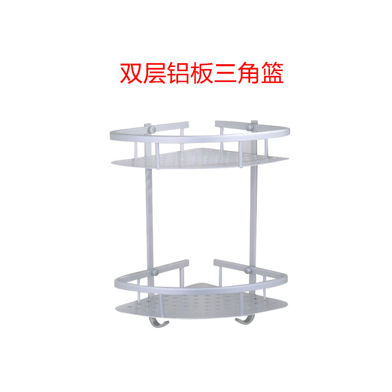 Espacio de aluminio doble capa plegable toallas móviles estante de toallas de baño sin perforación estante de ingeniería al por mayor