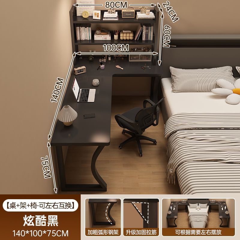 コーナーデスク本棚一体パソコンデスク寝室家庭用女子ドレッサーl型コーナー学習オフィステーブル|undefined