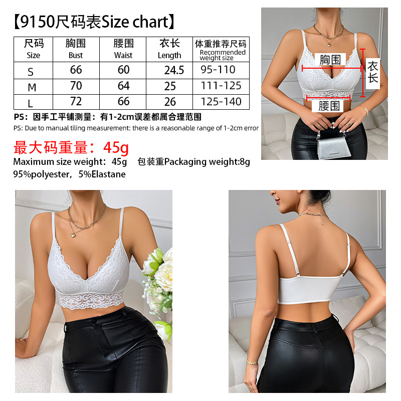 9150尺寸表.jpg