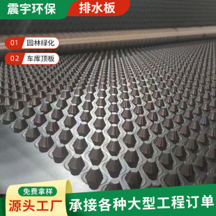 ����ˮ��߷��Ӿ���ϩ��͹������ˮ�������@�ֵ�������ˮ�嶨��