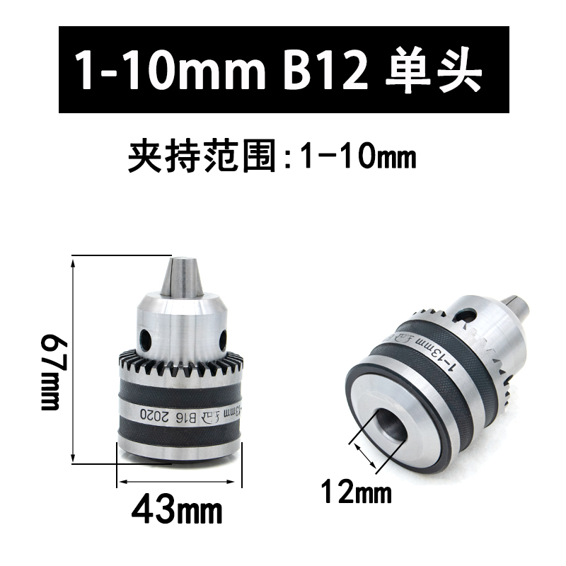 Elefante llave broca broca