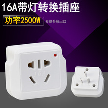 10A�D16A���{��ˮ�������D�Q�����^���~�����D�Q��16�������D�Q��