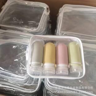 Pvc Cosmetic Bag Transparent Waterproof Large Capacity Cosmetic Travel Bag Plastic Bone Zipper Bag Storage Bag Pvc Bag Factory