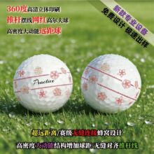 360����׼�h�h���x�Ɍ����Ӹߠ������Ɵo�pӡˢ�Ɠ����ߠ�����