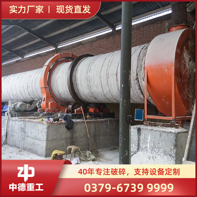 移动式烘干机|网带式烘干机|污泥干燥机|烘干机价格