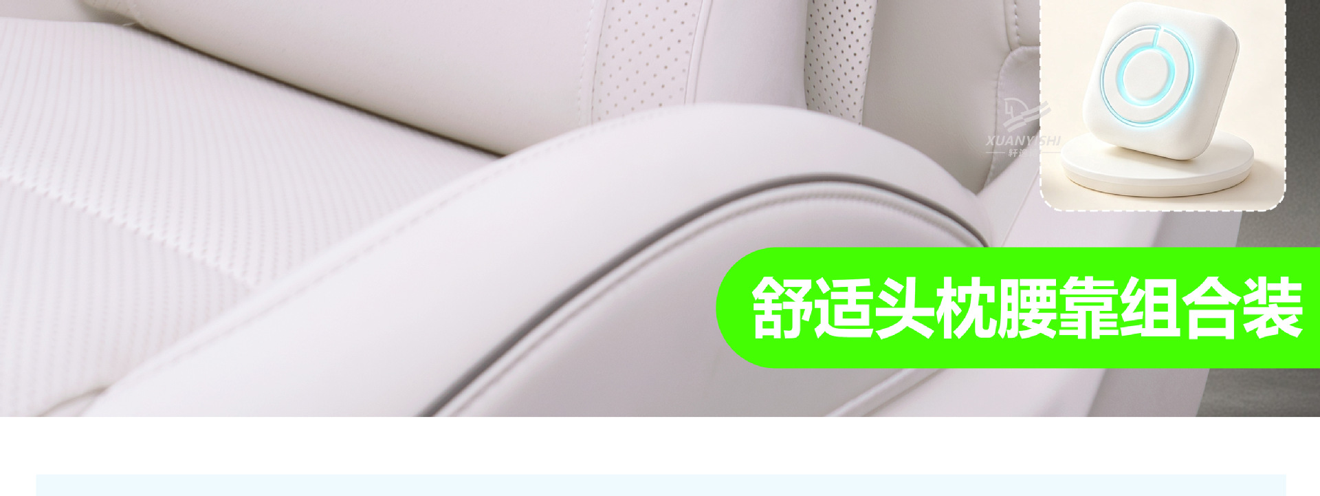 Car Seat Cushion Set Car Headrest Neck and Waist Support Artifact Car-Mounted Unisex Breathable Pillow Lumbar Support