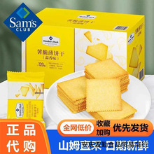 ɽķ���T�������ౡ�����ζ��Ş�����e��ʳ120�������ُ����