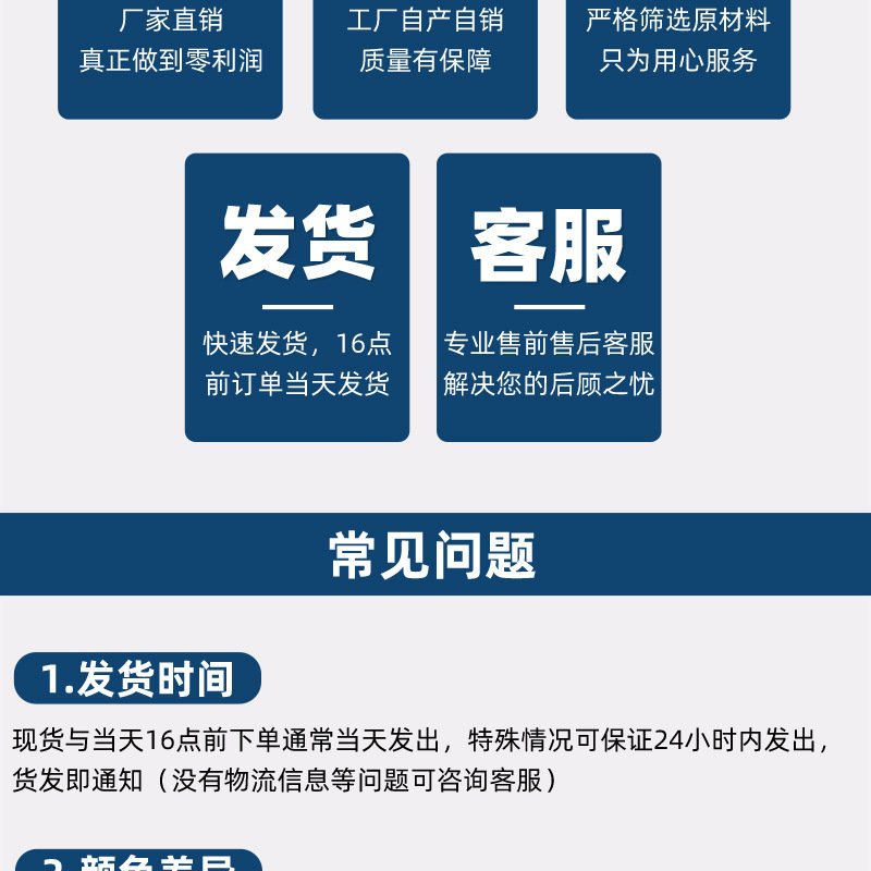 快递袋电商物流快递打包袋子批发防水加厚全新料半新回料PO低压服装打包自粘包装袋手工打包袋大中小袋子工厂批发直销定做