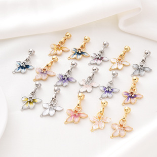 �����朿۰��ĵ���ˮ����β�B�ӿ���ĸ��ë���diy�Ʒ���
