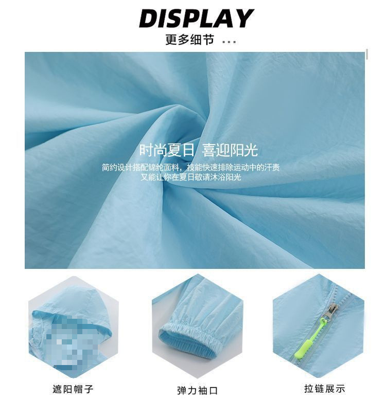 d43dbc69-8f75-4457-b26e-737a39d92314.jpe