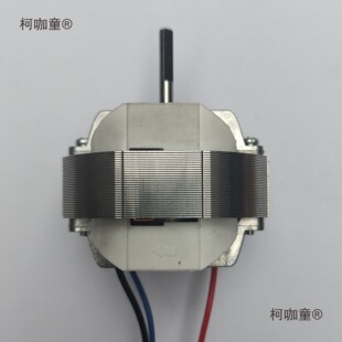 Yj58-16 Air Circulation Fan Motor Electric Fan Motor Accessories 5820 Three-Wire Two-Speed Circulation Metabo