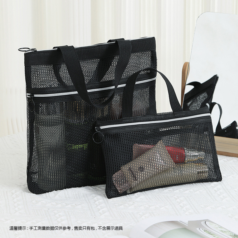 ZP064+066 세트 블랙