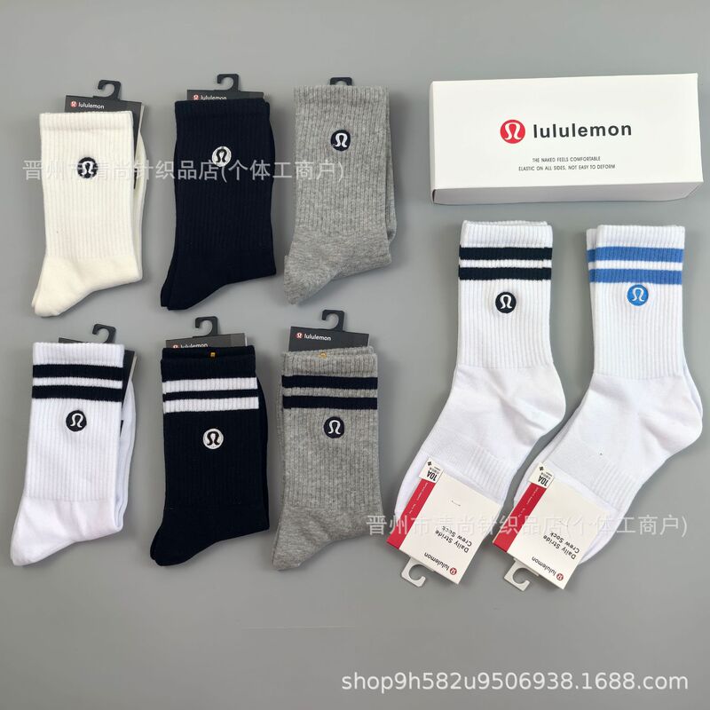 LU men's and women's socks with embroidered logo, combed cotton, suitable for fitness, running, casual wear, mid-high length, couple's style, sports socks, wholesale and dropshipping LU men's and women's socks with embroidered logo, combed cotton, suitable for fitness, running, casual wear, mid-high length, couple's style, sports socks, wholesale and dropshipping