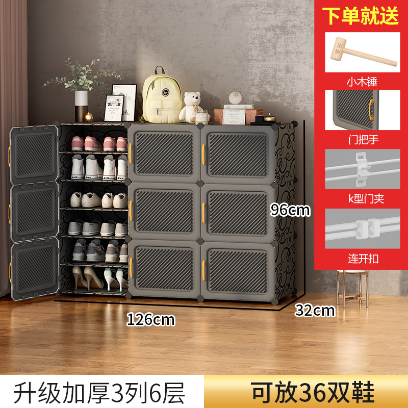 [새롭게 업그레이드된 두꺼워진 도어패널] 3열, 6레이어, 블랙