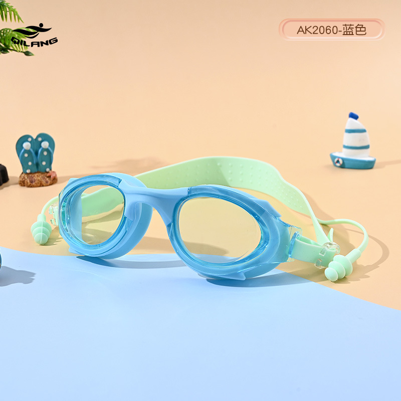 Gafas de Natación Infantiles con Tapones de PC Impermeable Antivaho para Niños
