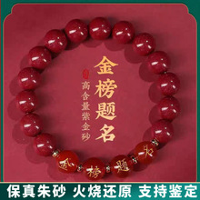 ԭ�V������ɰ�ִ���؛�Ͻ�ɰ�����tɰ����}���ִ����Ů��Ʒɢ��