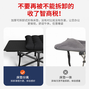 Single-Person Office Nap Bed Portable Ultra-Light Outdoor Camping Bed Simple Folding Bed Outdoor Military Bed