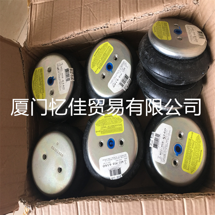 FIRESTONE气囊 W01-M58-6103 空气弹簧减震之家 尽在厦门忆佳