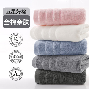A �ȫ��ë��32s������ܛ��ˮ���޼��ó���ϴĘ�����ֶY���l����