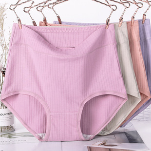 ��mm����DŮʿ��ѝŮ���|������a200���������ˋ�����ѝ�^4029#