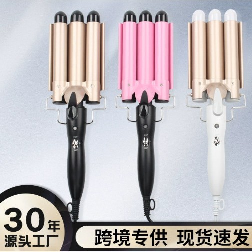 New Three-Tube Fully Automatic Curling Iron Replaceable Egg Roll Electric Splint Cross-Border Hair Curling Iron Curling Styling Artifact