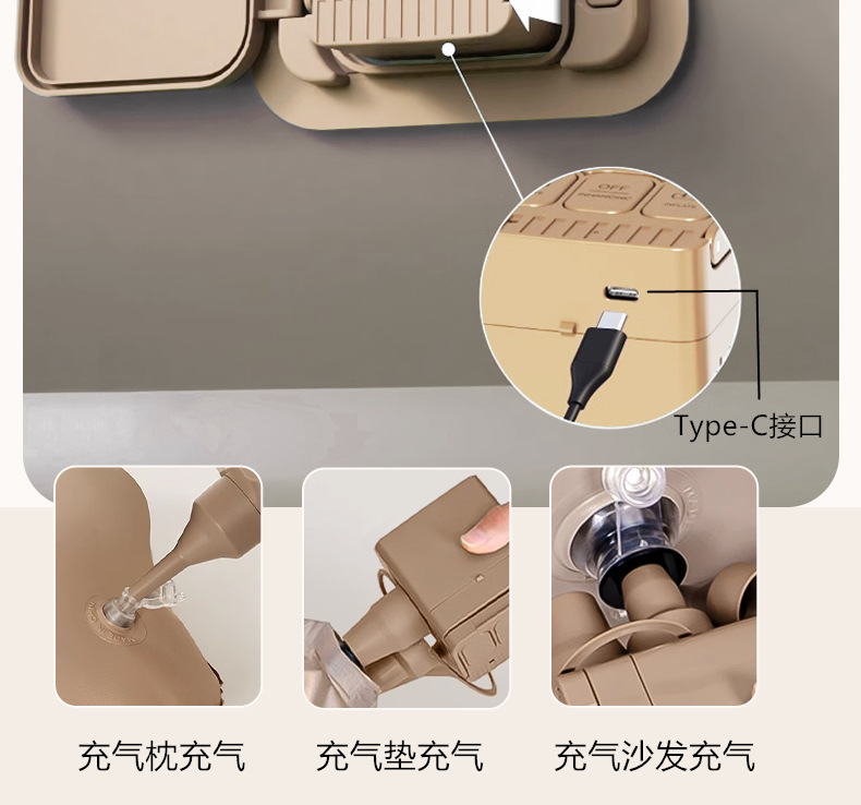 Trumpchi M8 Car-Specific Automatic Inflatable Bed Sleeping Pad for the Rear Seat, Third-Row Legend Bed