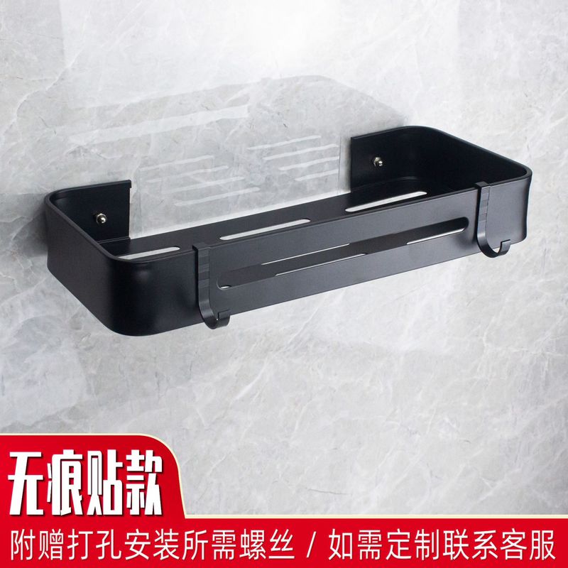 メーカー直販卸売り穴なし銀色直角四方かごトイレキッチンガード縁収納ケース棚|undefined