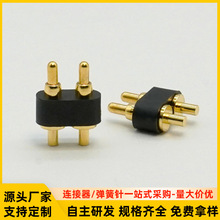 定制pogopin弹簧针 导电针铜针2pin大直径插板焊线式顶针弹针批发