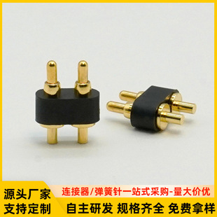 ����pogopin����� �����~�2pin��ֱ����庸��ʽ�ᘏ�����l