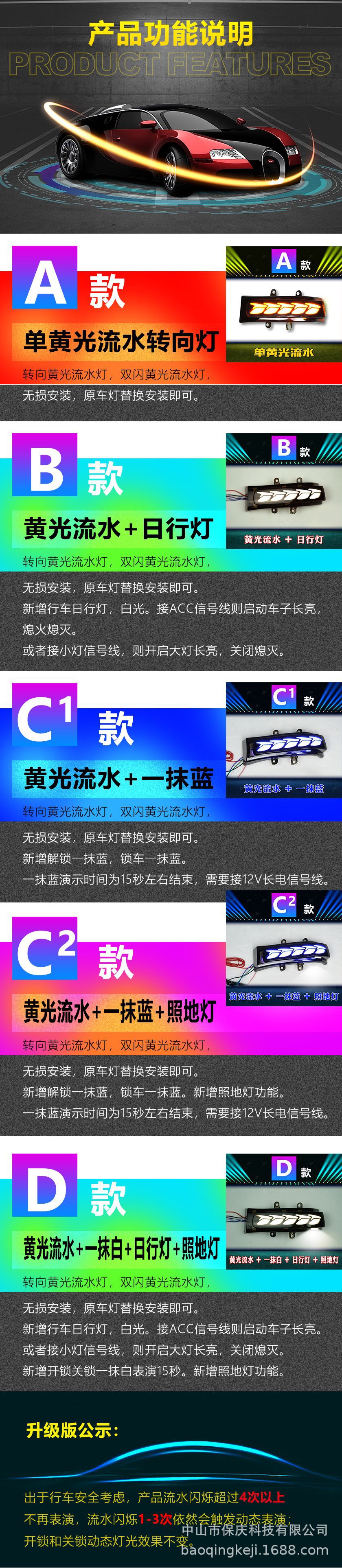 内页-04.jpg